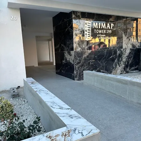 Apartmán -mari- Cozy At Engomi Near Unic *